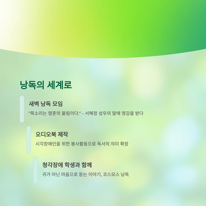 카드뉴스4