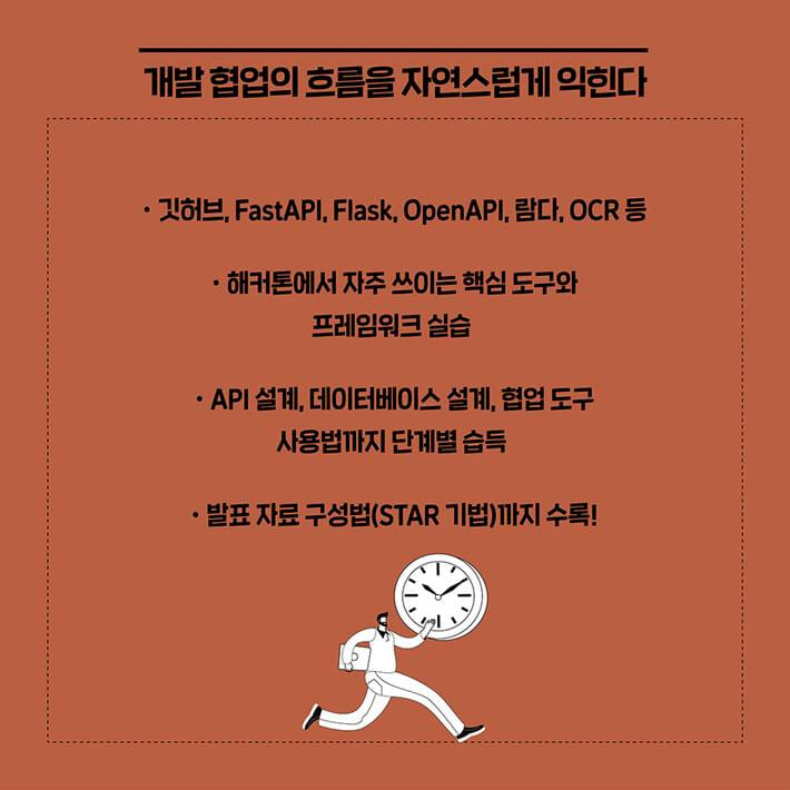 카드뉴스4