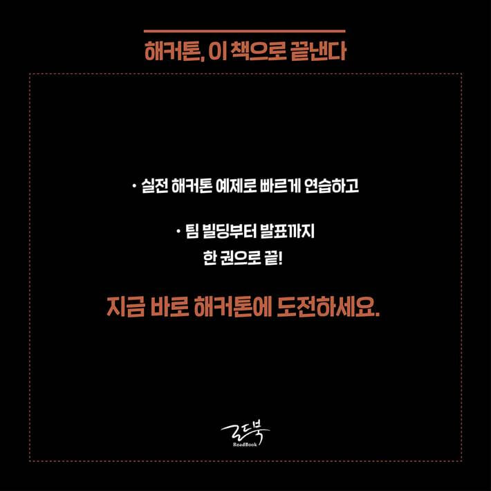 카드뉴스5