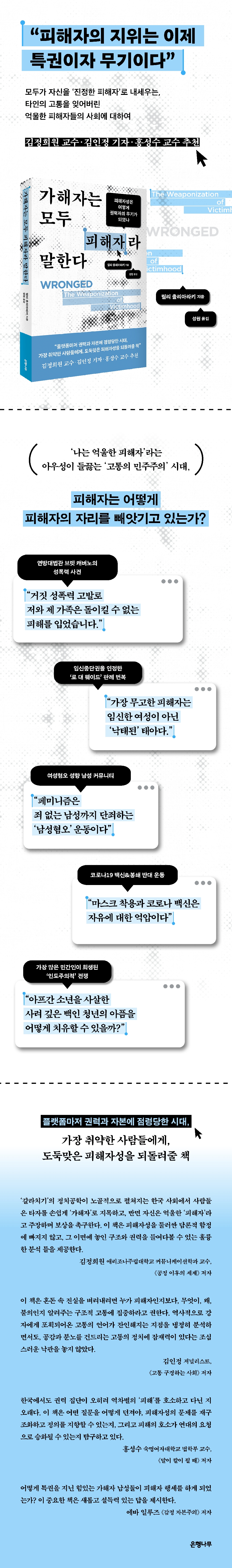 상세 이미지 1