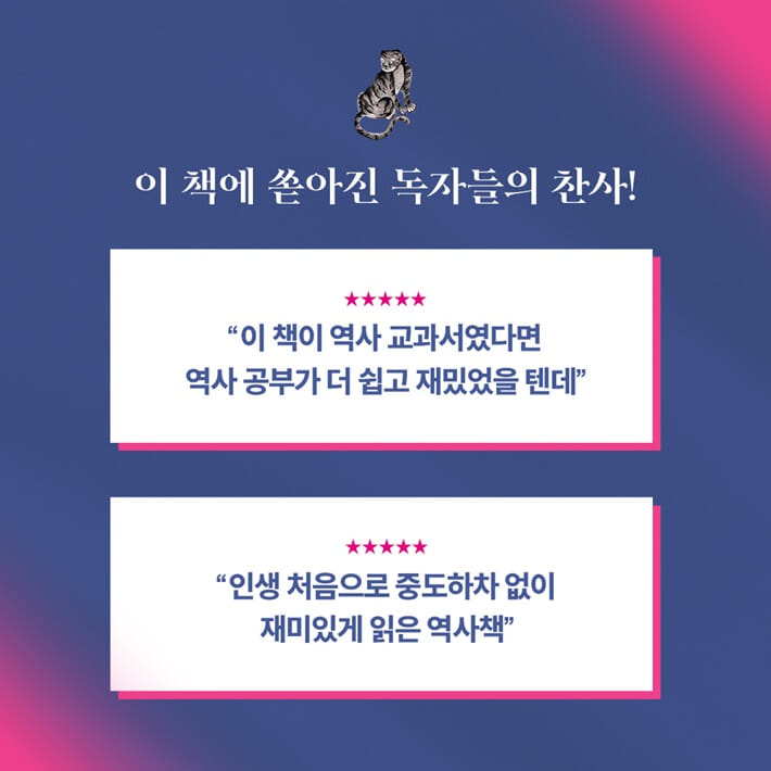 카드뉴스8