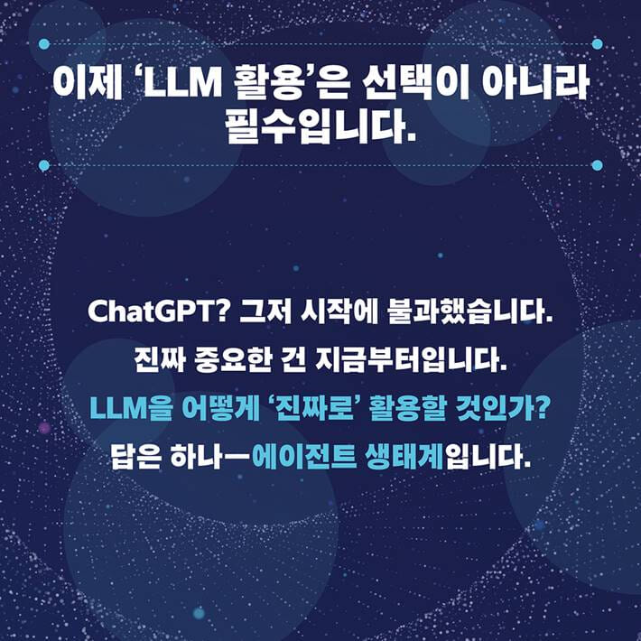 카드뉴스1