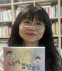 Writer Avatar