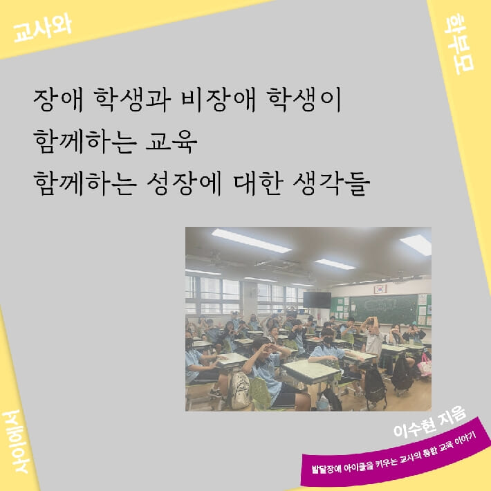 카드뉴스8