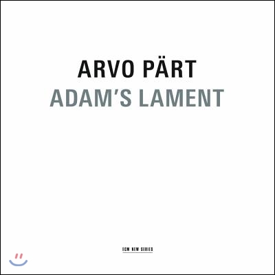 Estonian Philharmonic Chamber Choir  아르보 패르트: 아담의 애가, 조르디 사발 가족을 위한 2개의 자장가 (Arvo Part: Adam's Lament)