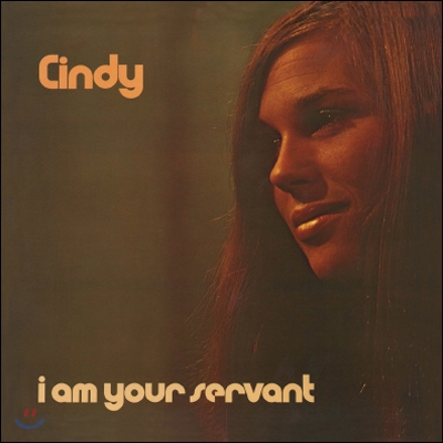 Cindy Kent - I Am Your Servant (LP Miniature)