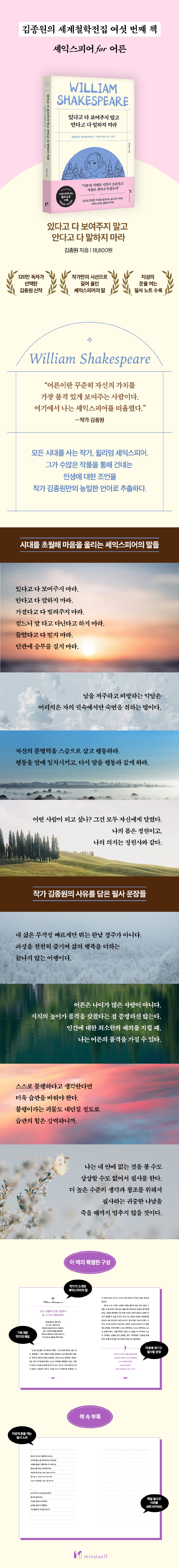 상세 이미지 1