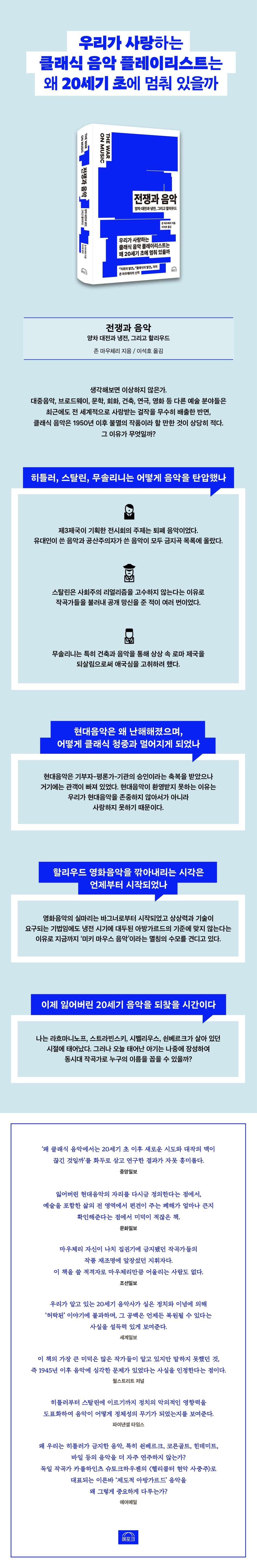 상세 이미지 1