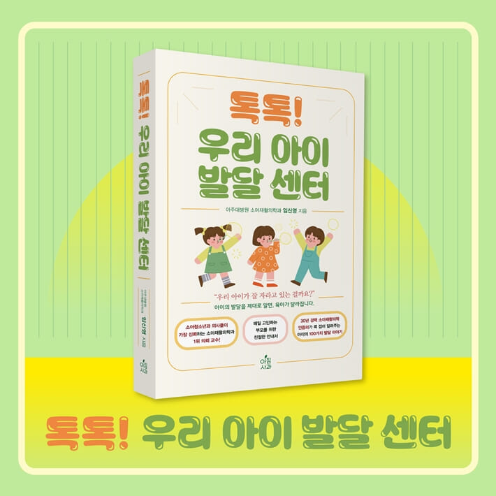 카드뉴스6