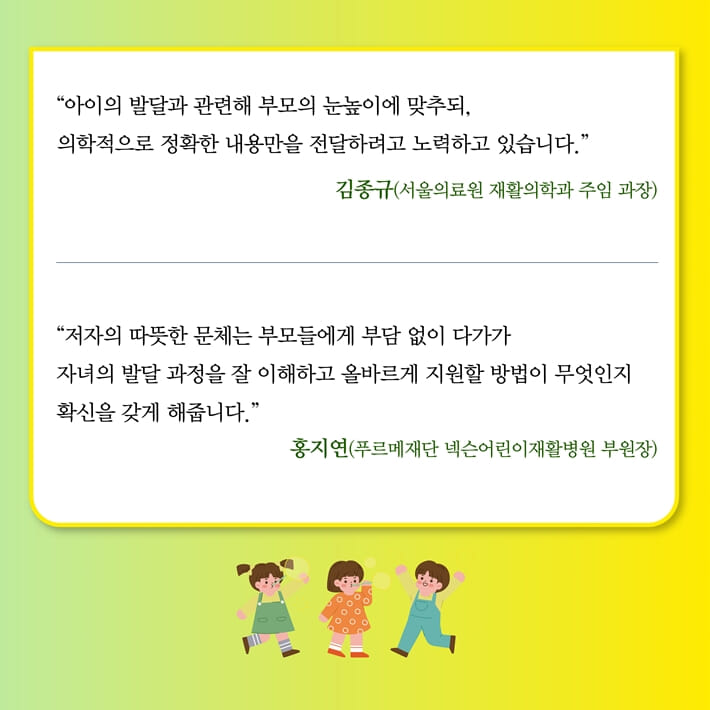 카드뉴스10