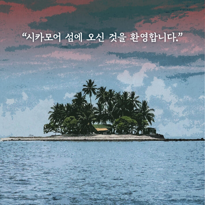카드뉴스1