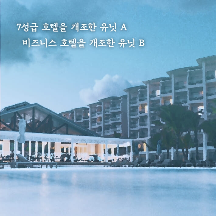 카드뉴스7
