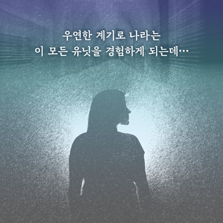 카드뉴스10
