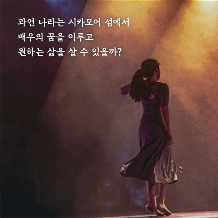 카드뉴스11