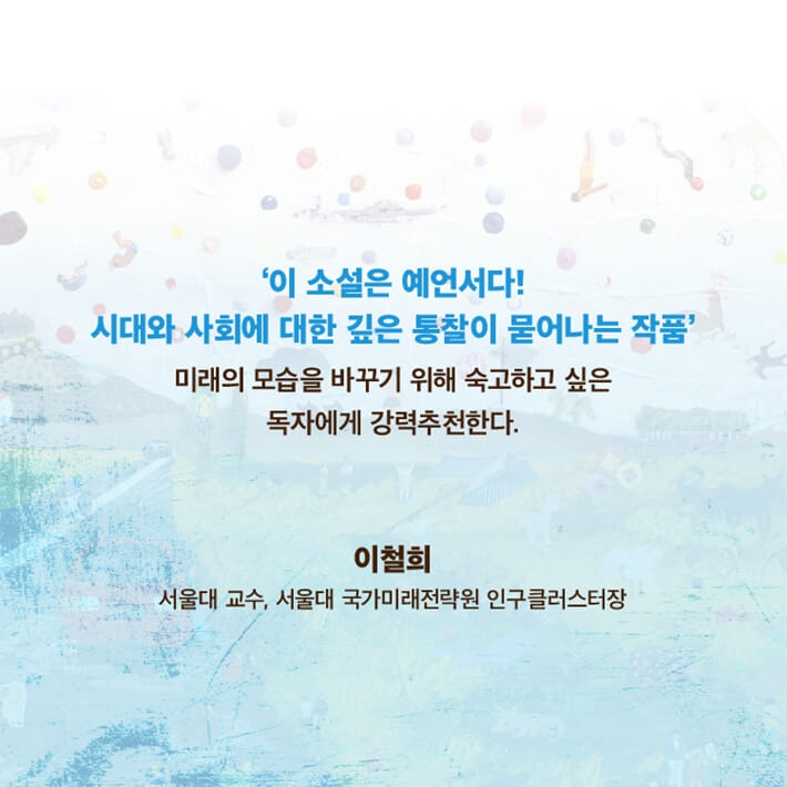 카드뉴스12