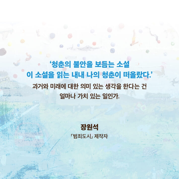 카드뉴스13