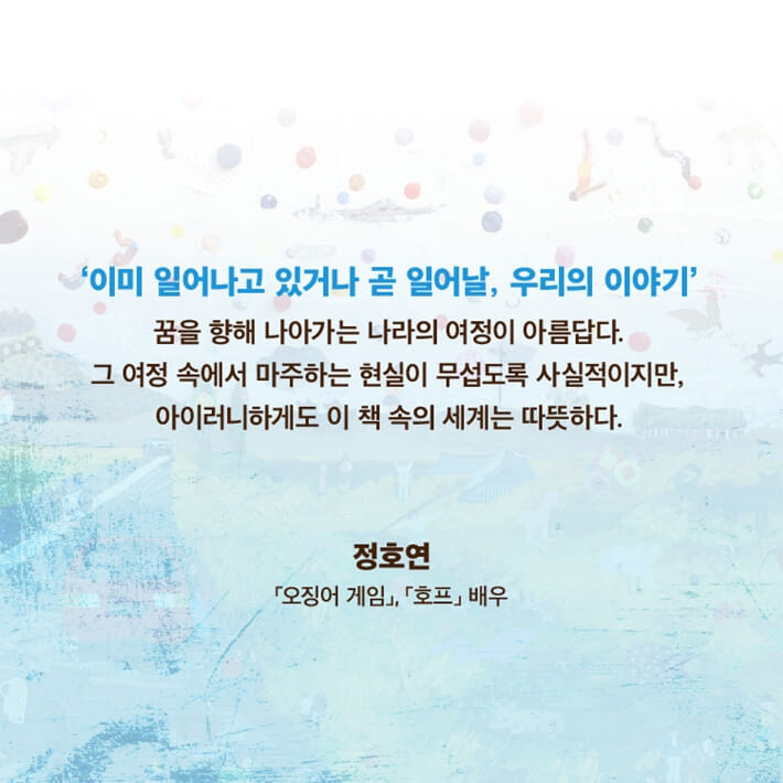 카드뉴스14