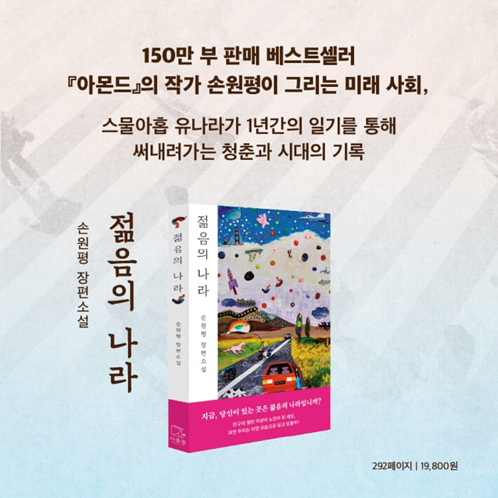 카드뉴스15