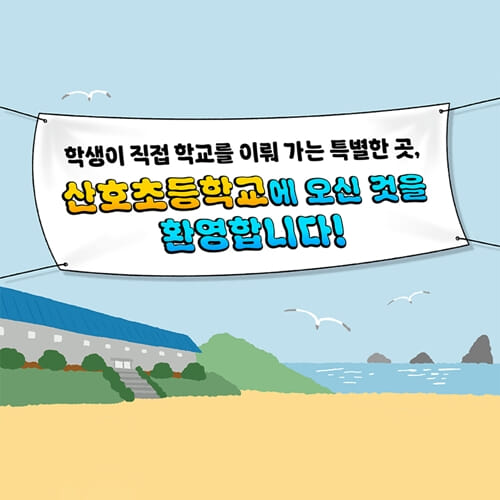 카드뉴스1