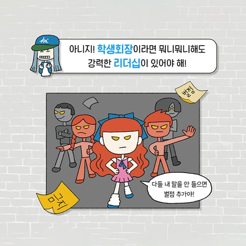 카드뉴스3