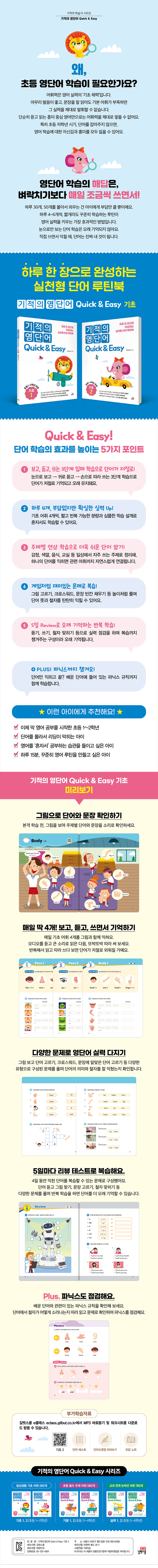 상세 이미지 1