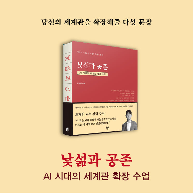 카드뉴스