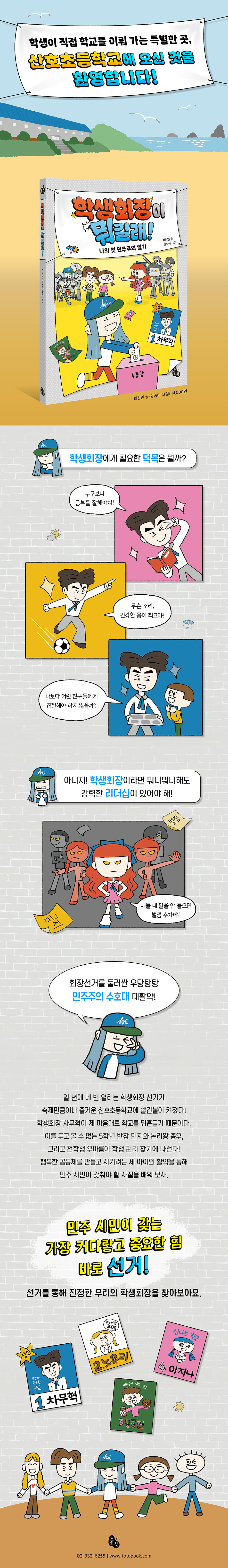 상세 이미지 1
