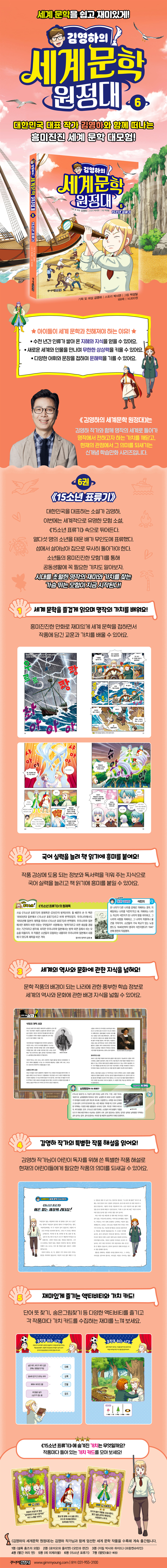 상세 이미지 1