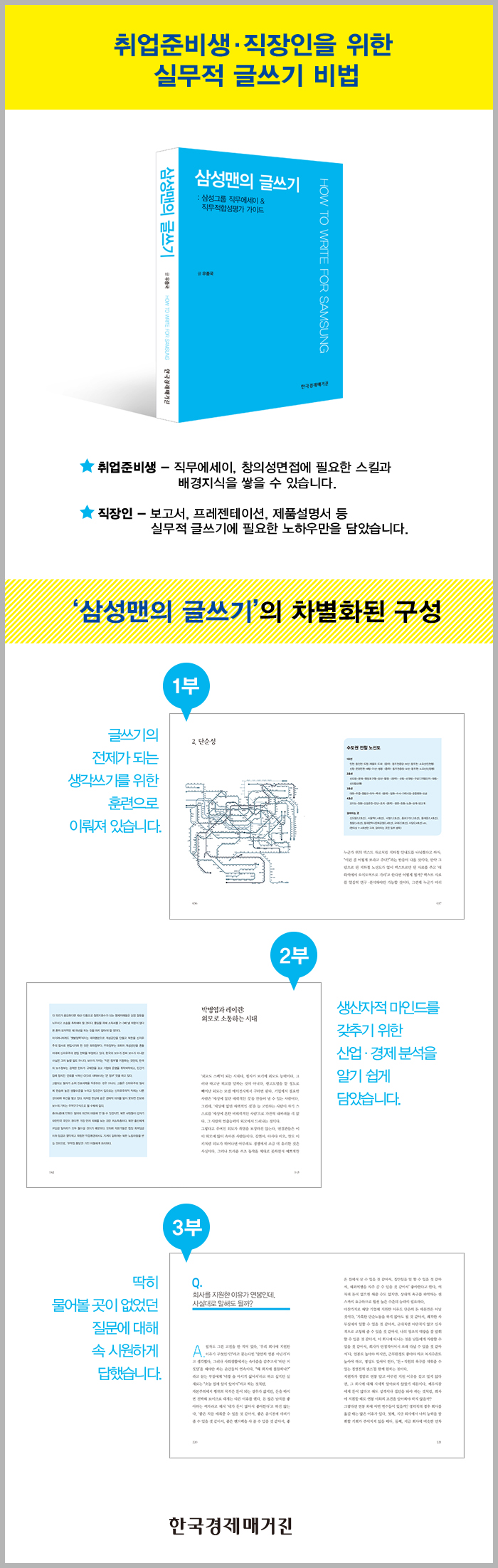 상세 이미지 1