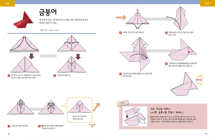 상세 이미지 3