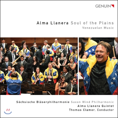 Thomas Clamor 베네스엘라 음악들 (Alma Llanera - Soul of the Plains / Venezuelan Music)