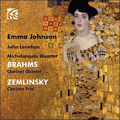 Emma Johnson 브람스: 클라리넷 오중주 / 쳄린스키: 클라리넷 트리오 (Brahms: Clarinet Quintet)