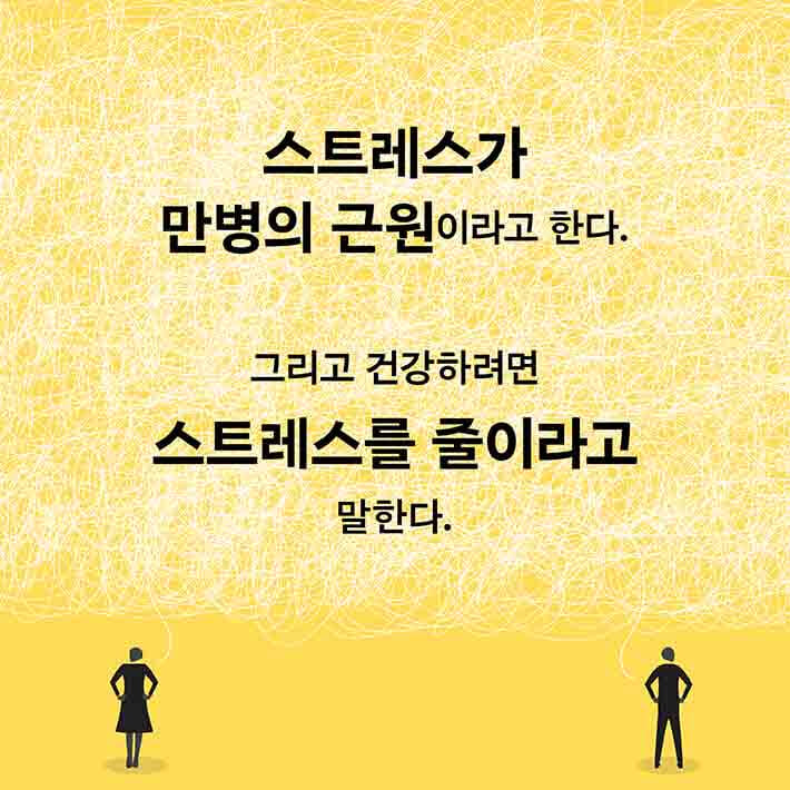 카드뉴스1