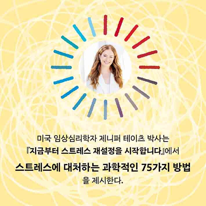 카드뉴스6
