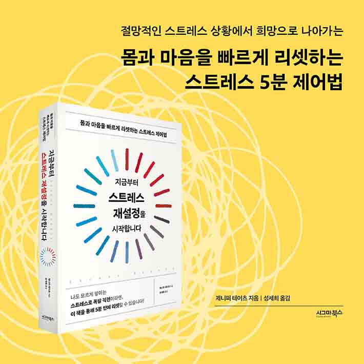 카드뉴스8