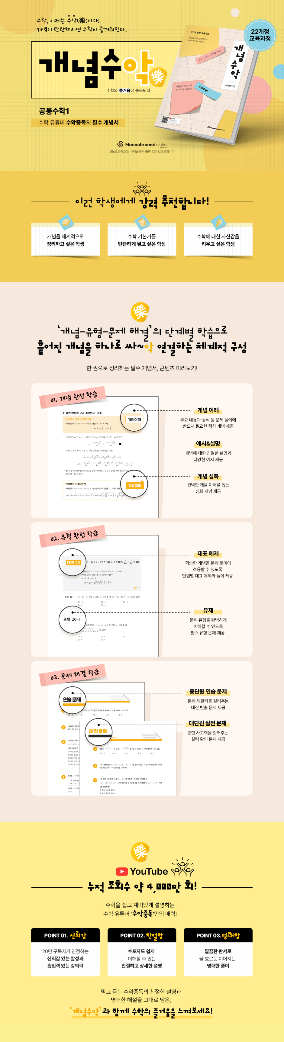 상세 이미지 1