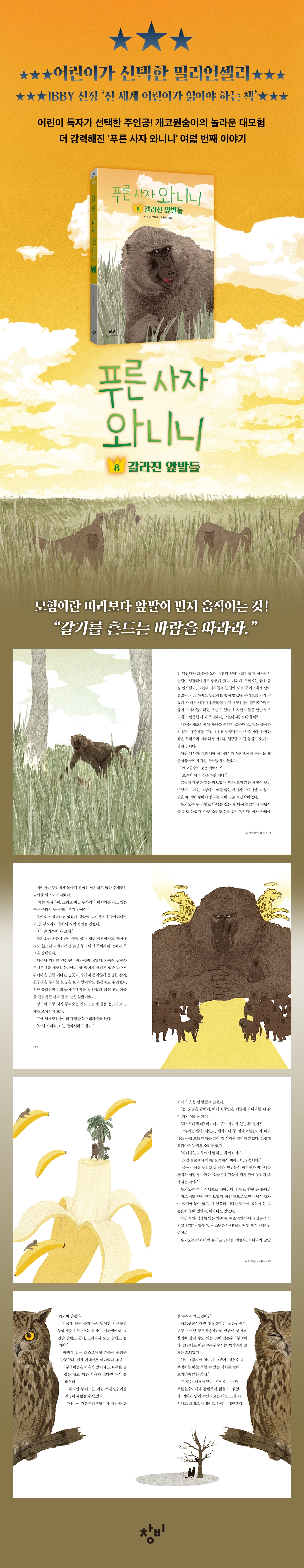 상세 이미지 1