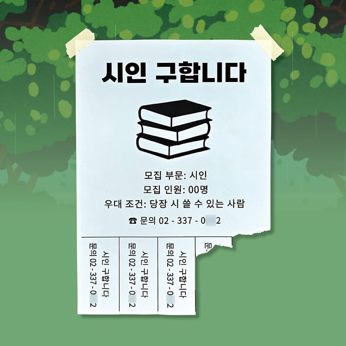 카드뉴스1