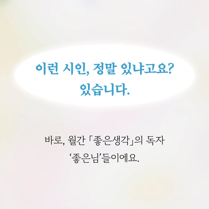 카드뉴스2