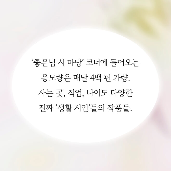 카드뉴스3