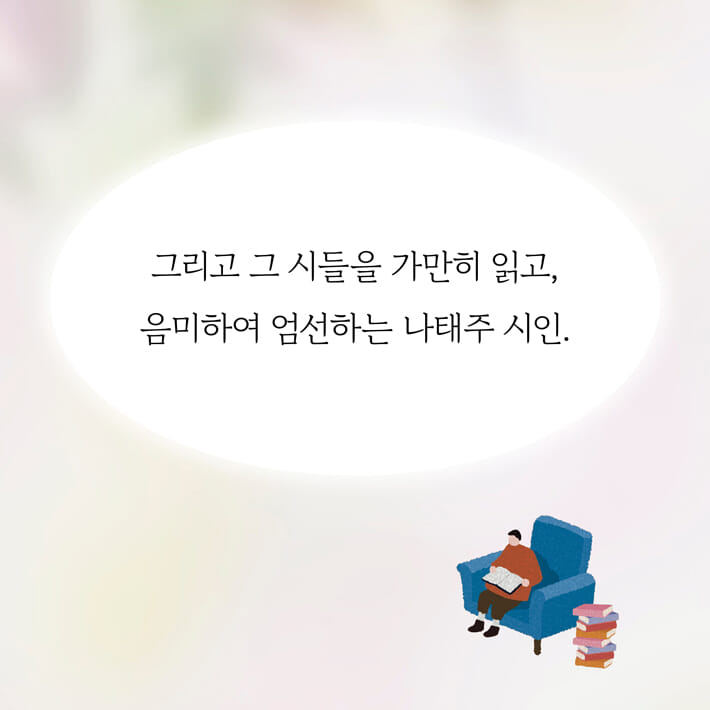 카드뉴스4