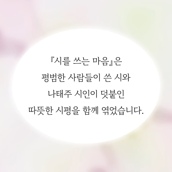 카드뉴스5