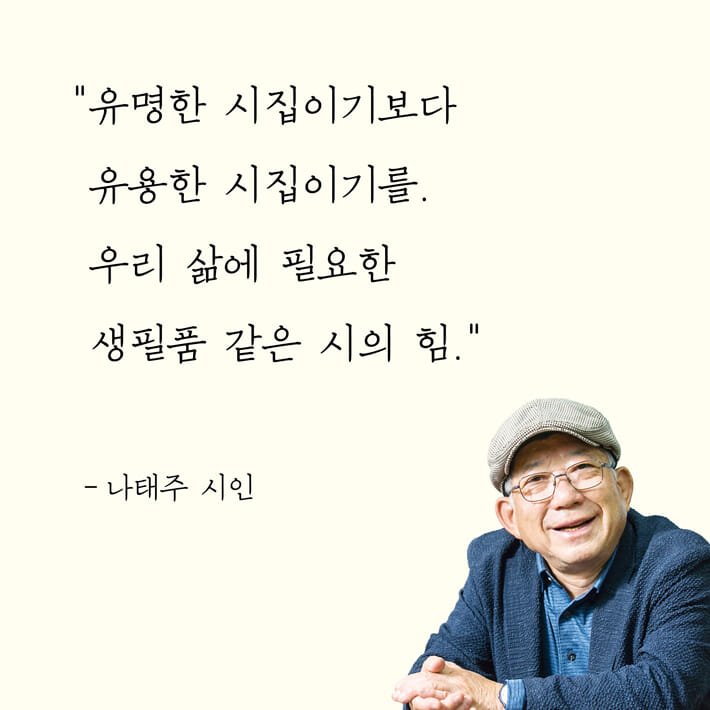 카드뉴스6