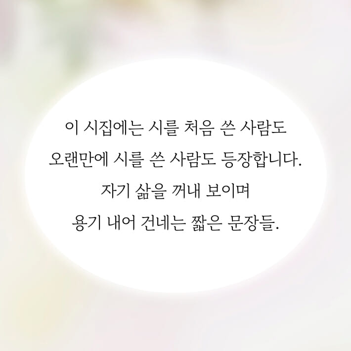 카드뉴스7