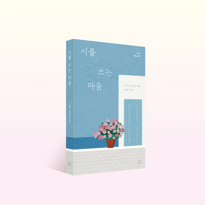 카드뉴스10