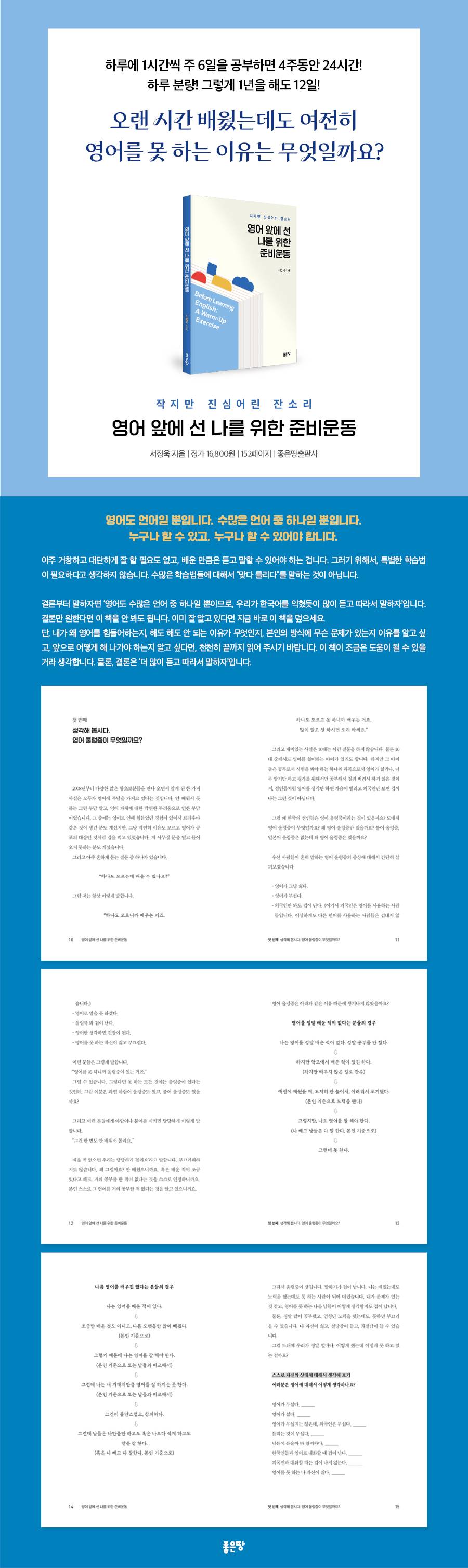 상세 이미지 1