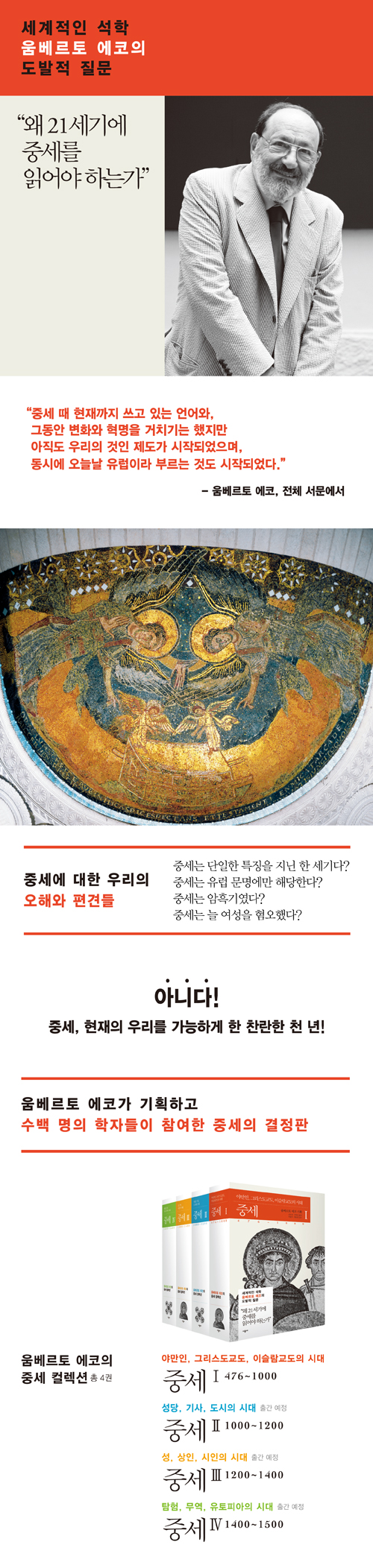 상세 이미지 1