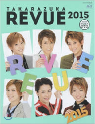 TAKARAZUKA REVUE 2015