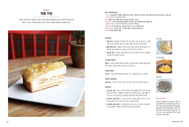 상세 이미지 3