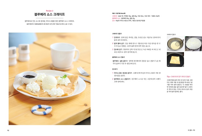 상세 이미지 4